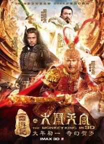 粉嫩极品国产在线播放
